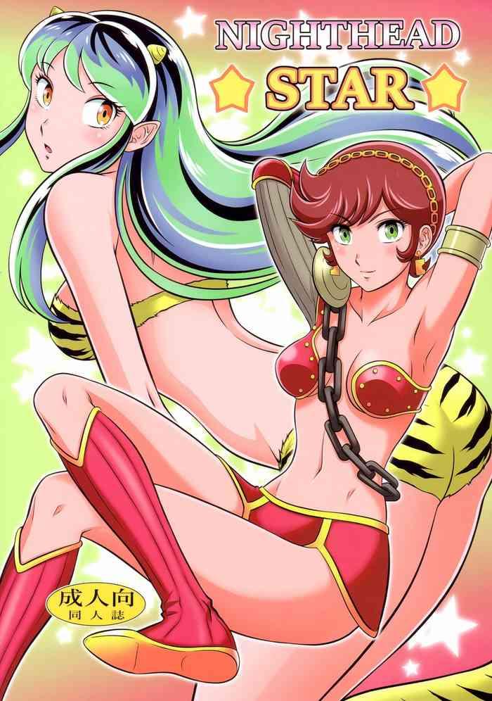 Bikini NIGHTHEAD STAR - Urusei Yatsura