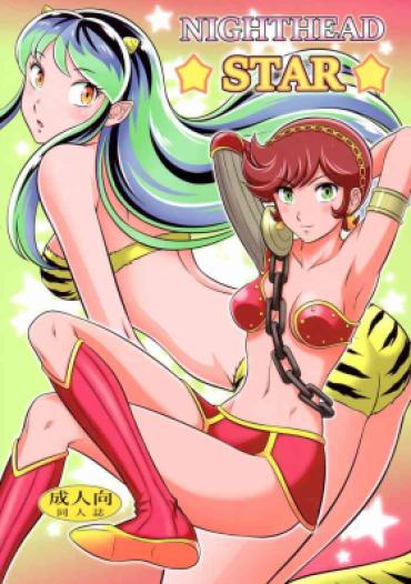 Bikini NIGHTHEAD STAR – Urusei Yatsura