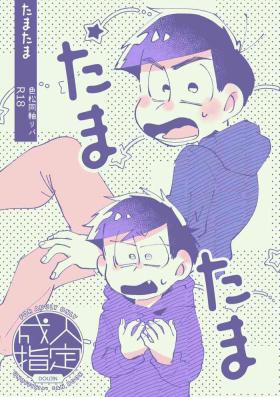 Insertion Tatata Iro Dojikuu Riba - Osomatsu-san Solo Female