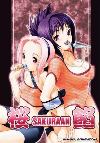 Stepmom Sakura-an - Naruto Amateur Sex