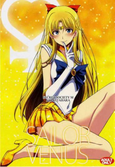 Dicksucking SAILOR VENUS – Sailor Moon | Bishoujo Senshi Sailor Moon Escort