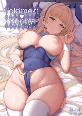 Negao Tokimeki Bunny - Blue archive Reality