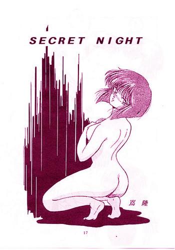 Girl Girl Secret Night - Ranma 12