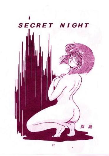 Girl Girl Secret Night – Ranma 12
