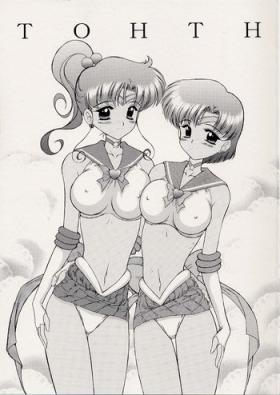 Brunet Tohth - Sailor moon Realsex
