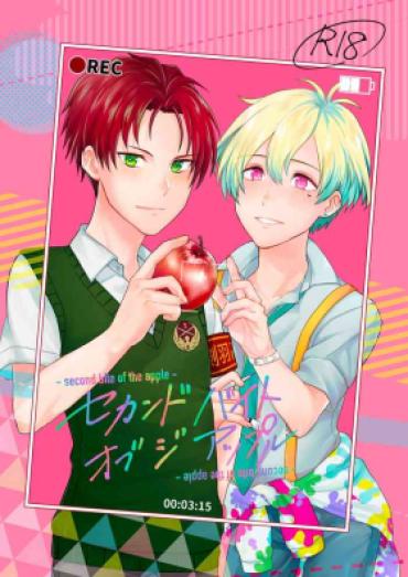 Off Second Bite Of The Apple – The Idolmaster Sidem Gay Shop