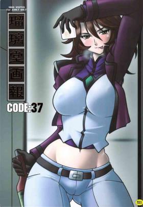 Milfporn Ruridou Gahou CODE：37 - Gundam 00 Thot