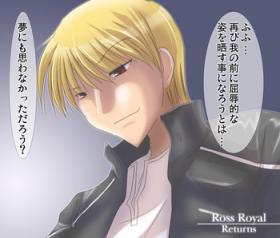 Dick Sucking Ross Royal Return - Fate stay night Leite