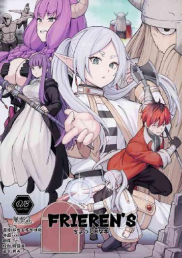 Ride Frieren’s Chotto H Na Hon – Sousou No Frieren | Frieren Beyond Journeys End Fantasy Massage