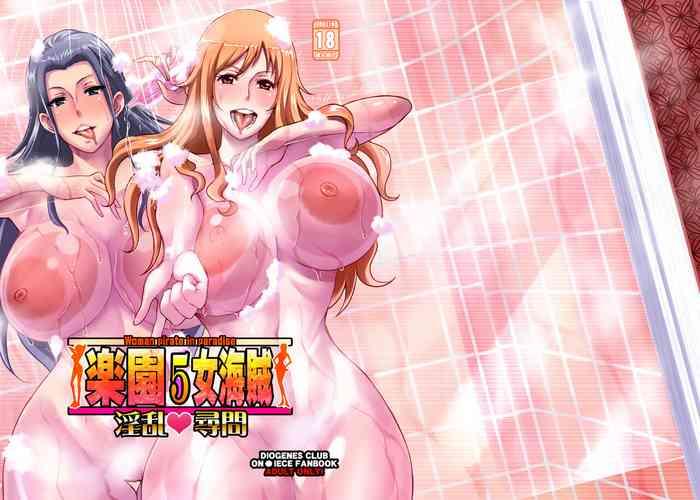 Real Orgasm Rakuen Onna Kaizoku 5 - Woman Pirate In Paradise Full Color - One Piece Red