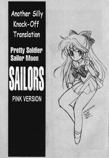 Pussylicking Sailors Pink Version 2 - Sailor moon Banho