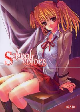 Sexcam School colors - School rumble Asslicking