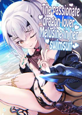 Throatfuck Mizugi no Icha Koi Dragon Melusine | The passionate dragon lover Melusine in her swimsuit - Fate grand order Pica