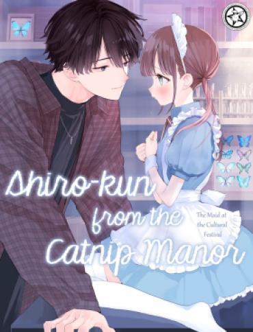 [S-Size (Shinachiku)] Matatabi-sou No Shiro-kun – Bunkasai No Maid-san | Shiro-kun From The Catnip Manor – The Maid At The Cultural Festival [English] [Occult Buns] [Digital]