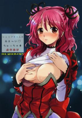 Bisexual Cheria-chan no Ama~i Chucchu hon - Tales of graces Pigtails