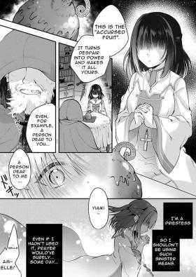 Hairypussy [Seika Kairaku Shoten (Eltoria, Rurimaru)] Yami Ochi Sister no Marunomi Kairaku Osen ~NTR Shi ni kuru Yatsu Zenin Marunomi Sureba Watashi no Kachida yo ne~ | Vore Pleasure Contamination of a Darkly Corrupted Cleric [English] - Original Gay