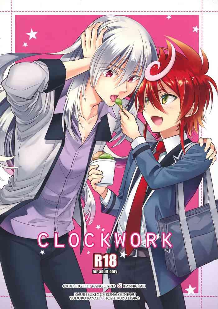Sexcam CLOCKWORK - Cardfight Vanguard Doublepenetration