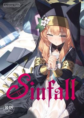 Ejaculation Idaraku | Sinfall - Blue archive Prostituta