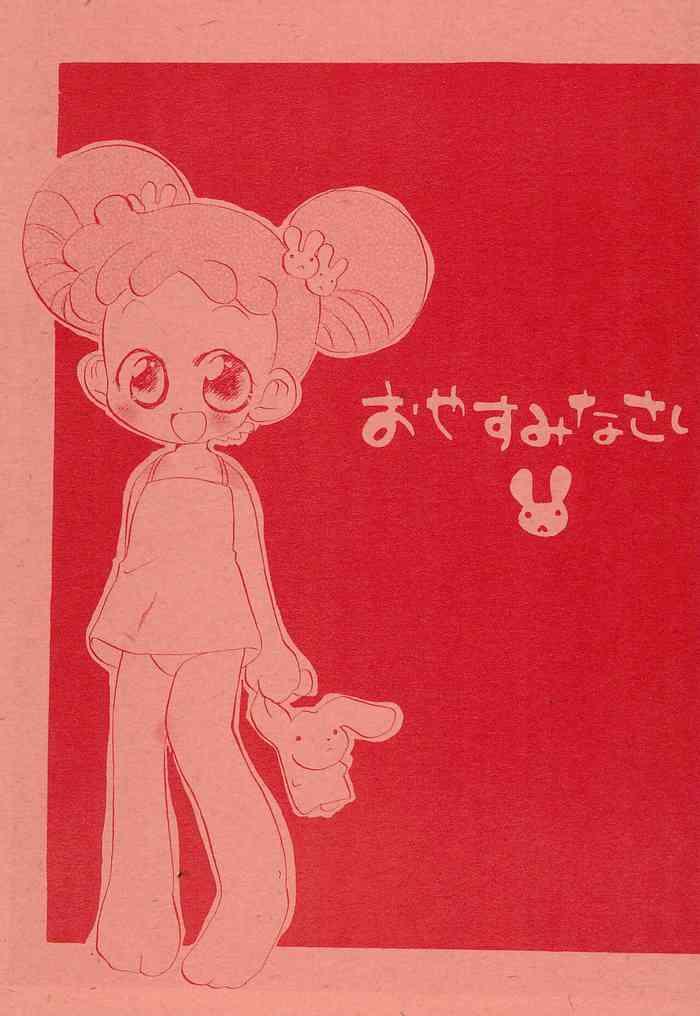 (C61) [Pirica (Itou Miki)] Oyasuminasai (Ojamajo Doremi)