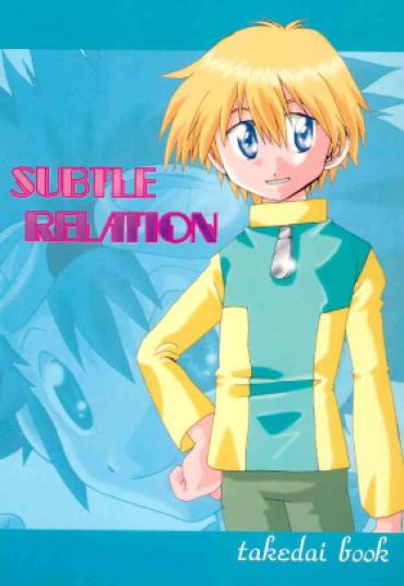 Whores SUBTLE RELATION – Digimon Adventure Digimon