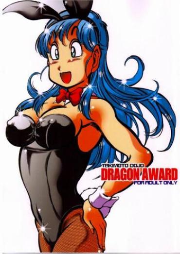 Mamando Dragon Award – Dragon Ball Z Dragon Ball