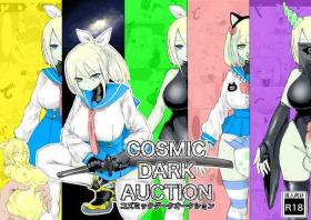 Sex Tape COSMIC DARK AUCTION - Original Hot Sluts