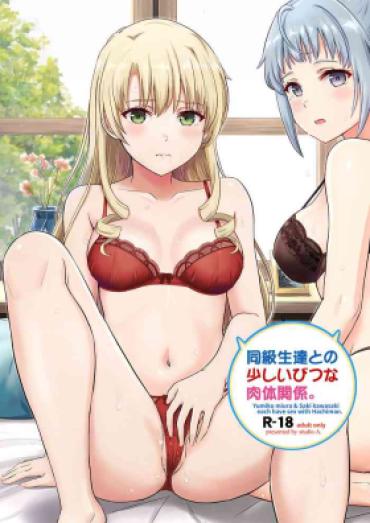 Small Tits [studio A (Inanaki Shiki)] Dokyusei-tachi To No Sukoshi Ibitsu Na Nikutai Kankei. – Yumiko Miura & Saki Kawasaki Each Have Sex With Hachiman. (Yahari Ore No Seishun Love Come Wa Machigatteiru.) [Digital] – Yahari Ore No Seishun Love Come Wa Machigatteiru