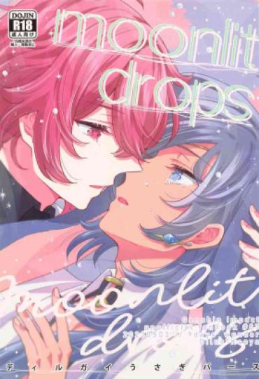 (Chou Kami No Eichi 2023) [9days’ Wonder (Hiwa)] Moonlit Drops (Genshin Impact)