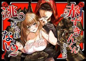 Top Akazukin-kun kara wa Nigerarenai 2 - Little red riding hood Gay Twinks