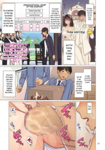 [Emori Uki] Fugou Ichizoku No Muko ~Tsuma Igai Zenin Ore No Onna~ Sono 2 | I Married Into A Wealthy Family, Part 2 [English] [joobuspaidatr]