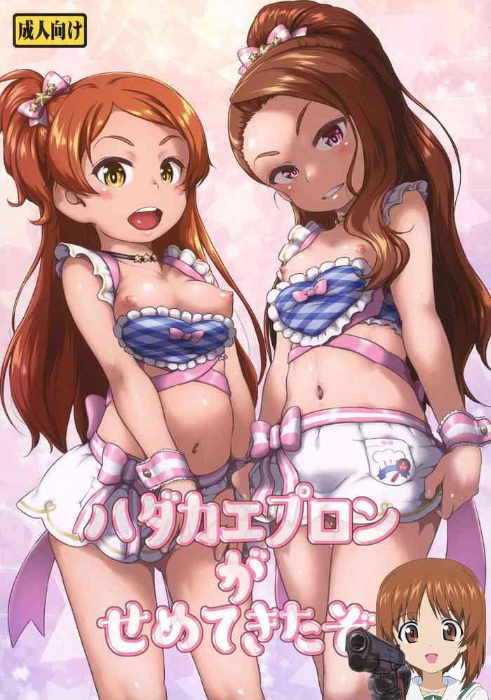 Fisting Hadaka Apron Ga Semetekitazo - The Idolmaster Mamadas