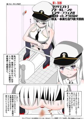 Free A manga in which Enterprise relieves 3 days' worth of poop in a Japanese-style toilet - Azur lane Freak
