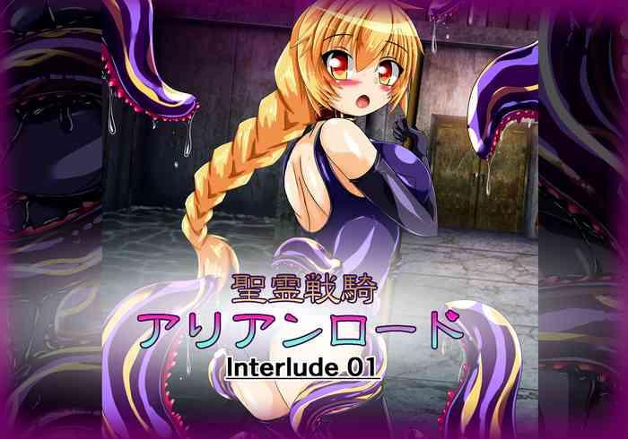 Young Tits Seirei Senki Interlude01