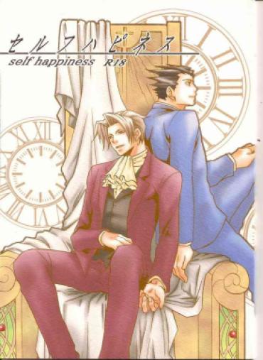 Ace Attorney DJ – Self Happiness