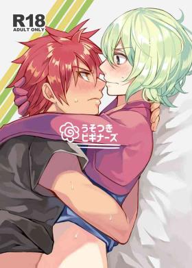 Pierced Usotsuki Beginners - Aquarion evol Gay Youngmen