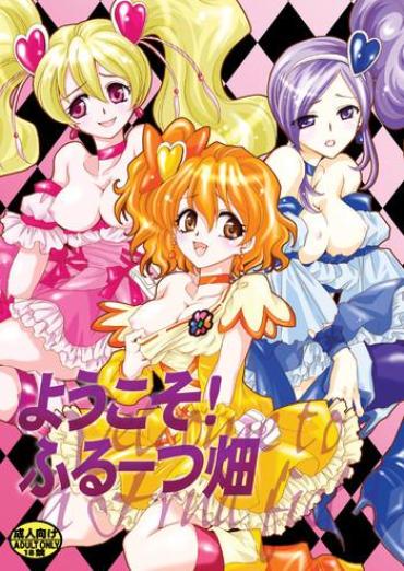 Tall Youkoso! Fruit Batake – Pretty Cure