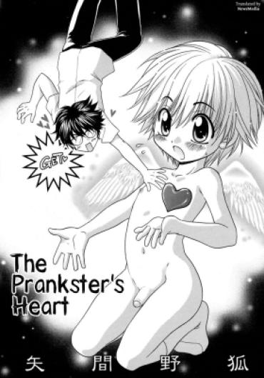 Ass Fucked Itazura Go♥ko♥ro | The Prankster’s Heart  Voyeursex