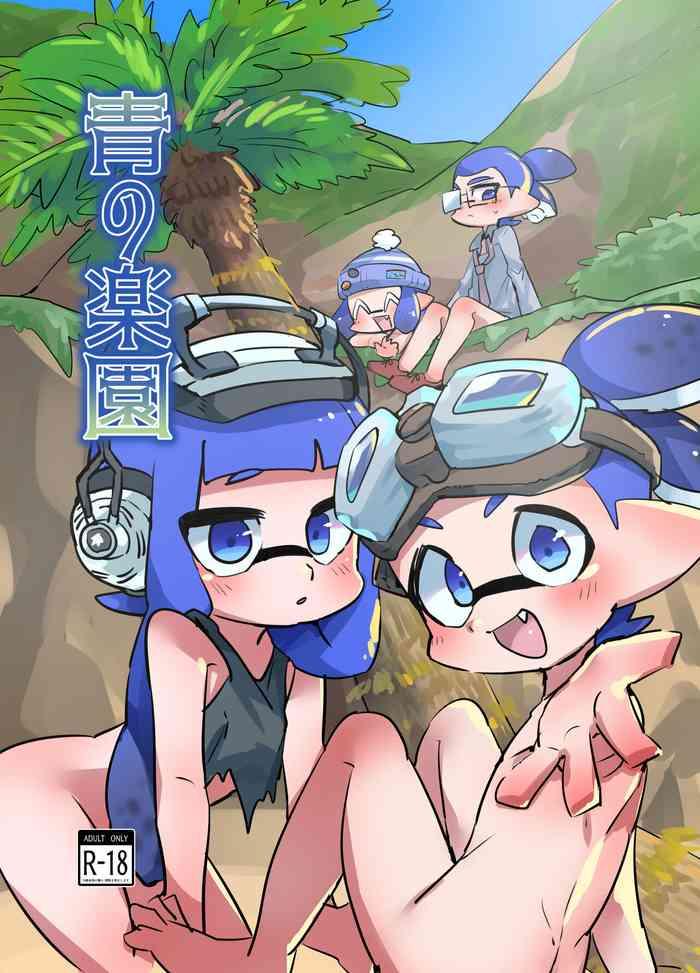 Titties Ao No Rakuen - Splatoon Couple Porn