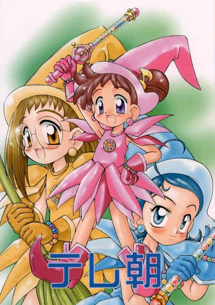 Hentai Tere Asa - Ojamajo Doremi | Magical Doremi Kamikaze Kaitou Jeanne | Phantom Thief Jeanne