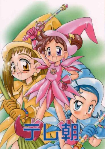 Hentai Tere Asa – Ojamajo Doremi | Magical Doremi Kamikaze Kaitou Jeanne | Phantom Thief Jeanne