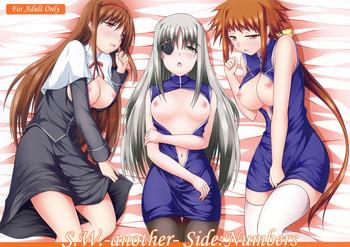 Round Ass (COMIC1☆4) [ArcS (Sakura Yuu)] S.W.-another- Side:Numbers (Mahou Shoujo Lyrical Nanoha) - Mahou Shoujo Lyrical Nanoha Hotel