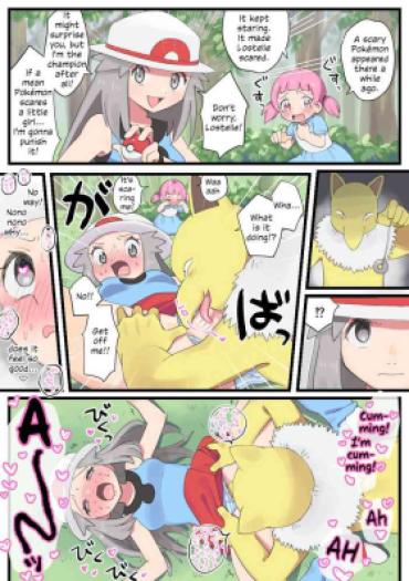 Forwomen Leaf Goes To Help Mayo-chan And Gets Hypnotically Raped By Hypno – Pokemon | Pocket Monsters