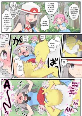 Gets Leaf goes to help Mayo-chan and gets hypnotically raped by Hypno - Pokemon | pocket monsters Sucking Dick
