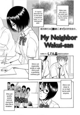 Web Cam [Shiden Akira] Tonari no Wakui-san | My Neighbor Wakui-san (COMIC Masyo 2010-07) [English] {SirC} Negao