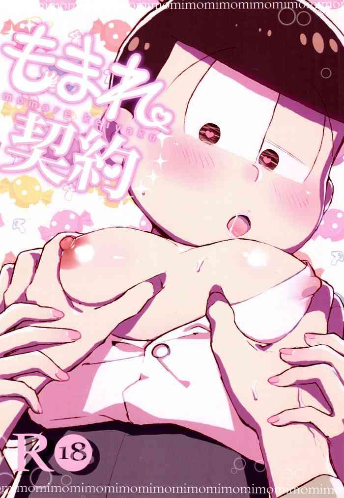 Hairy Sexy Momare Keiyaku - Osomatsu San Compilation