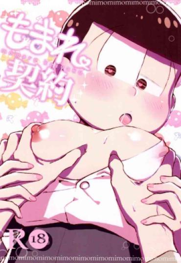 Hairy Sexy Momare Keiyaku – Osomatsu San Compilation