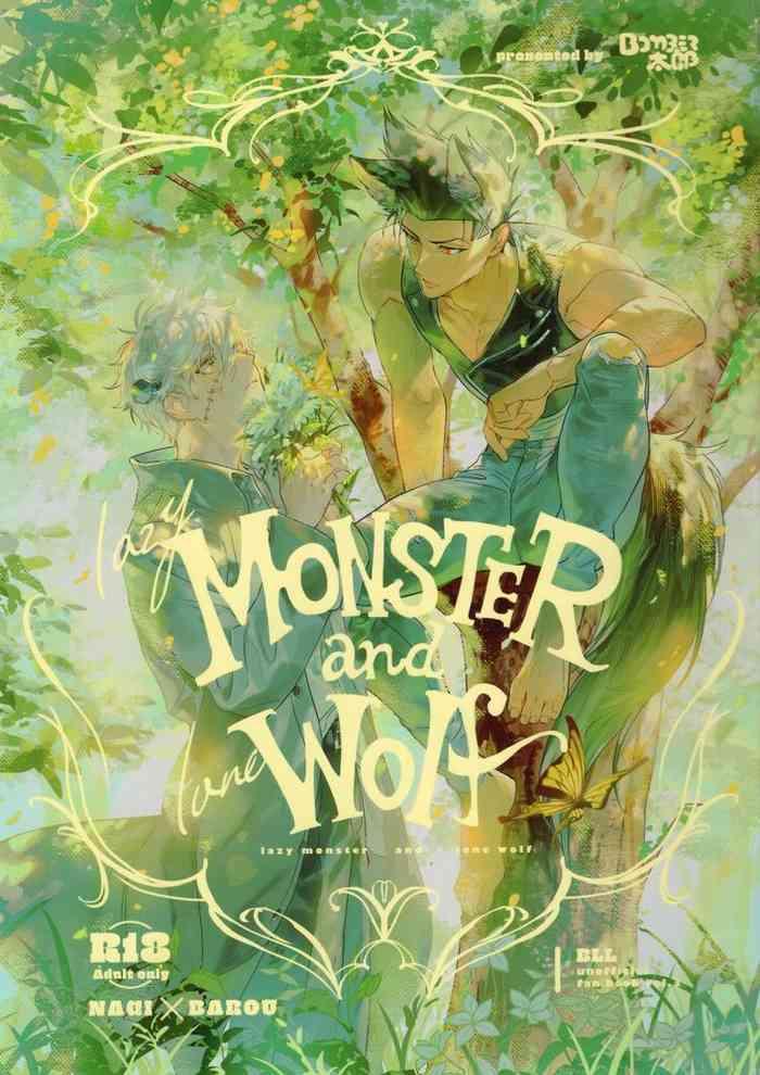 Gros Seins Lazy Monster And Lone Wolf - Blue Lock