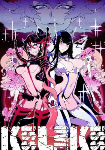 Gay Cash (C86) [Service Heaven (Hirame)] KISS LOVE KISS (Kill La Kill) [English] – [secondhandscans] (Colored By NoBoDy11) – Kill La Kill