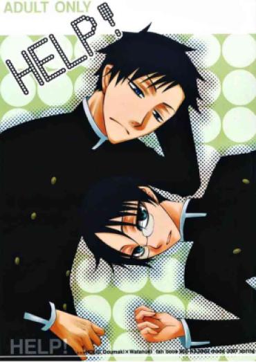 (HCC12) [KAZINO (Aoki Kanato)] HELP! (XXXHOLiC)