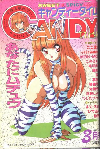 Fucks Candy Time 1993-03